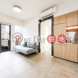 瑧璈兩房一廳單位出售, 瑧璈 Bohemian House | 西區 (Proway-LID162180S)_0