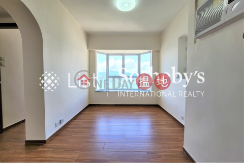 Property for Sale at Harbour View Garden with 2 Bedrooms | Harbour View Garden 海怡花園 _0