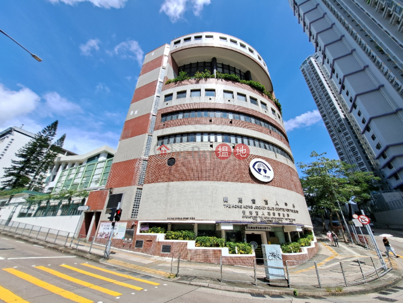 The Hong Kong Jockey Club Centre For The Blind (賽馬會盲人中心),Shek Kip Mei | ()(1)