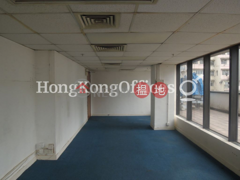 Office Unit for Rent at Hollywood Centre, Hollywood Centre 荷李活商業中心 | Western District (HKO-4382-AJHR)_0