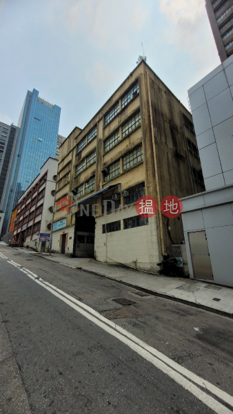 14-15 Yip Shing Street (業成街14-15號),Kwai Fong | ()(1)