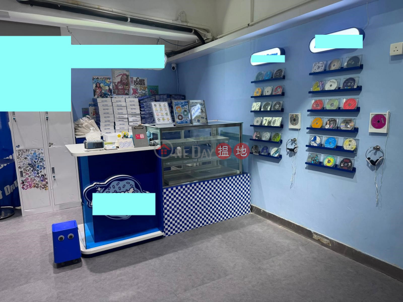 安居工商 何生 有牌食物工場 合蛋糕 烘焙 教班 | Everest Industrial Centre 毅力工業中心 Rental Listings
