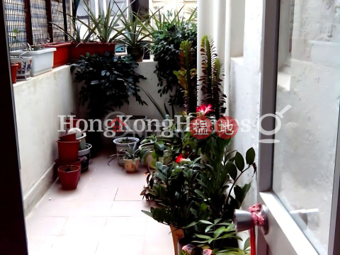 3 Bedroom Family Unit at 26 Centre Street | For Sale | 26 Centre Street 正街26號 _0