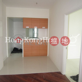 2 Bedroom Unit at Tower 2 37 Repulse Bay Road | For Sale