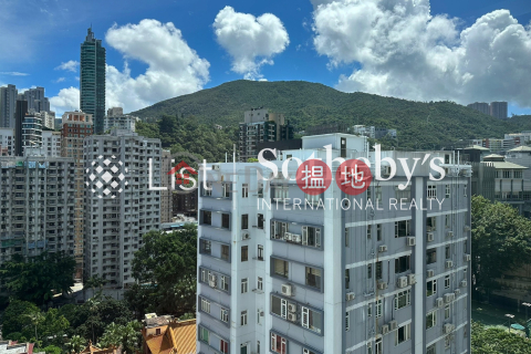 出售山光苑兩房一廳單位, 山光苑 Shan Kwong Tower | 灣仔區 (SOTHEBY-S363944-S)_0