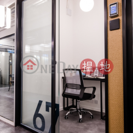 [Sale] Co Work Mau I Brand New Phase 1 Pax Private Office $2,000/ mth UP! | Eton Tower 裕景商業中心 _0