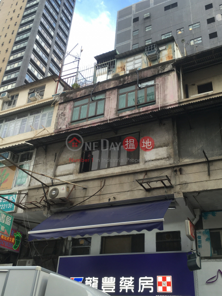 19 Sau Fu Street (19 Sau Fu Street) Yuen Long|搵地(OneDay)(1)