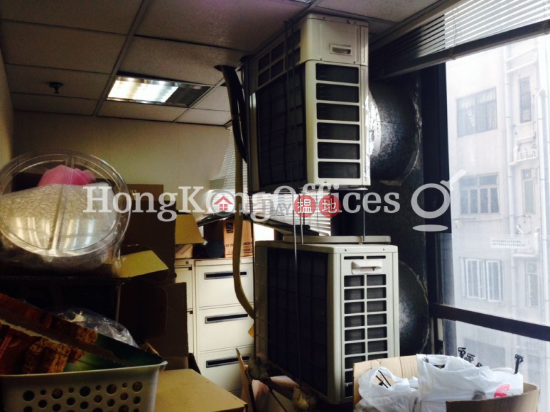Property Search Hong Kong | OneDay | Office / Commercial Property | Rental Listings, Office Unit for Rent at Bangkok Bank Building