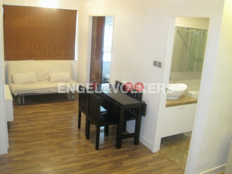 Property Search Hong Kong | OneDay | Residential Rental Listings, 1 Bed Flat for Rent in Mid Levels West