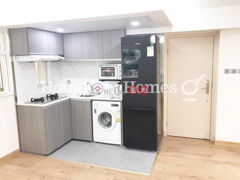 Smithfield Terrace Unknown, Residential, Rental Listings | HK$ 20,000/ month