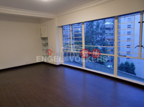 1 Bed Flat for Rent in Central Mid Levels|St. Joan Court(St. Joan Court)Rental Listings (EVHK94574)_0