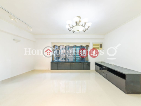 3 Bedroom Family Unit at The Fortune Gardens | For Sale | The Fortune Gardens 福澤花園 _0