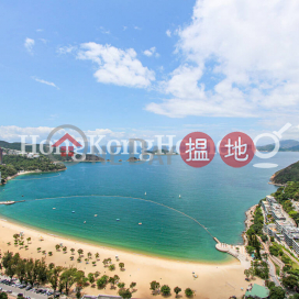 4 Bedroom Luxury Unit for Rent at Block 2 (Taggart) The Repulse Bay | Block 2 (Taggart) The Repulse Bay 影灣園2座 _0