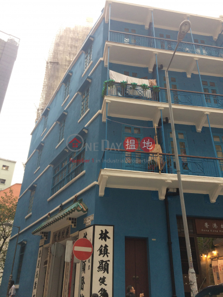 72 Stone Nullah Lane (72 Stone Nullah Lane) Wan Chai|搵地(OneDay)(1)