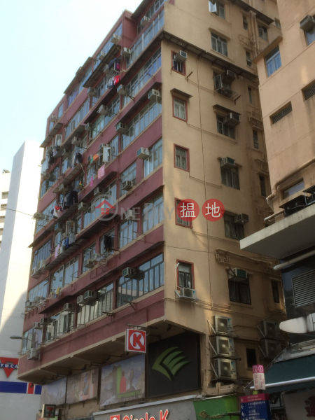 Tung Pik Building (Tung Pik Building) Mong Kok|搵地(OneDay)(1)