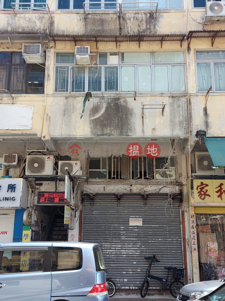 115 San Shing Avenue (新成路115號),Sheung Shui | ()(1)