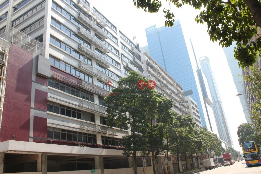Shui Hing Centre (Shui Hing Centre) Kowloon Bay|搵地(OneDay)(5)