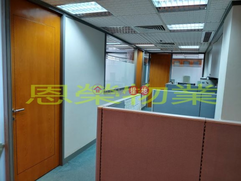 Property Search Hong Kong | OneDay | Office / Commercial Property, Sales Listings | TEL: 98755238