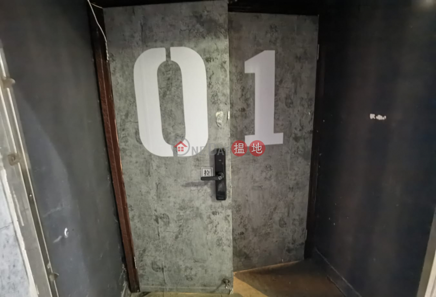 HK$ 28,000/ month | Sing Win Factory Building, Kwun Tong District | 安居工商 何生全包 有匙 party room 零售