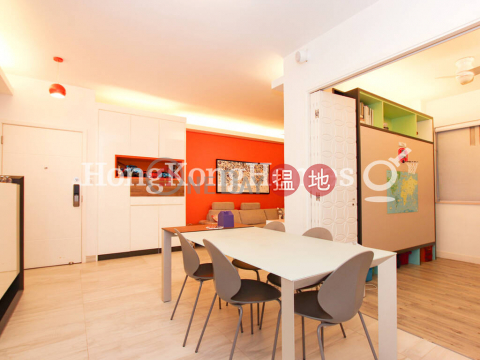 3 Bedroom Family Unit for Rent at Coral Court Block B-C | Coral Court Block B-C 珊瑚閣 B-C座 _0