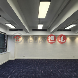 10th Floor Double Door Lift Lobby Entrance | Kowloon Centre 九龍中心 _0