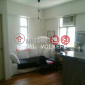 1 Bed Apartment/Flat for Sale in Shau Kei Wan | Tung Tai House (Factory Street 10-14) 東大樓 _0
