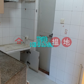 Fully renovated, low floor, four rooms flat in Sai Ying Pun | Po Fung Mansion 寶豐大廈 _0