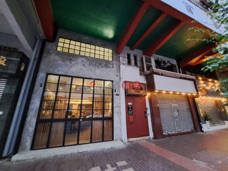 美富纹身 (Mofo Tattoo) 佐敦| ()(2)