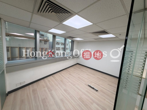 Office Unit for Rent at Strand 50, Strand 50 STRAND 50 | Western District (HKO-63573-AFHR)_0