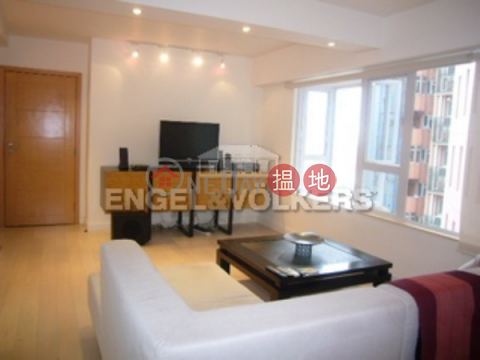 2 Bedroom Flat for Sale in Sai Ying Pun, Kam Ning Mansion 金寧大廈 | Western District (EVHK90456)_0