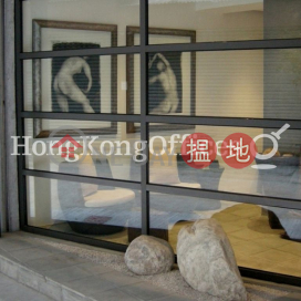 中央大廈寫字樓租單位出租, 中央大廈 Central Mansion | 西區 (HKO-61829-AKHR)_0