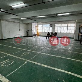 Flat rent! Practical warehouse, the parking lot can accommodate 40-foot containers | Nan Fung Industrial City 南豐工業城 _0
