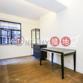 1 Bed Unit at Rowen Court | For Sale, Rowen Court 樂賢閣 | Western District (Proway-LID19546S)_0