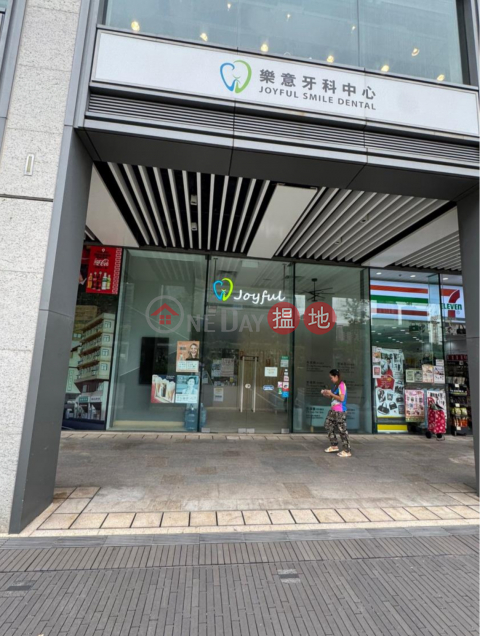 罕有的啟德地舖, 啟德1號 (I) 低座第1座 One Kai Tak (I) Block 1 | 九龍城 (SFONG-1864642242)_0