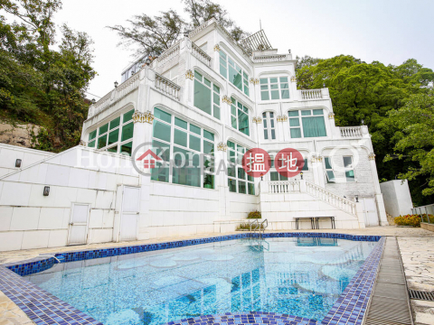 卓能山莊4房豪宅單位出售, 卓能山莊 Cheuk Nang Lookout | 中區 (Proway-LID10664S)_0