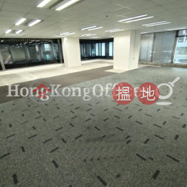 Office Unit for Rent at 129 Queen's Road Central