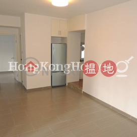 2 Bedroom Unit for Rent at Sun View Court | Sun View Court 山景閣 _0