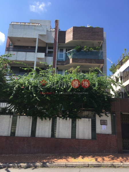 5 Wiltshire Road (5 Wiltshire Road) Kowloon Tong|搵地(OneDay)(1)