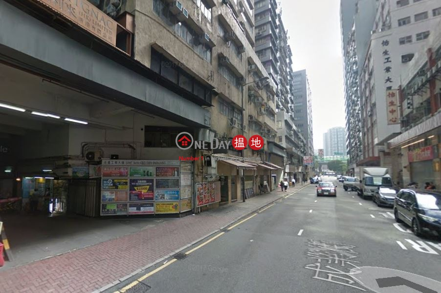 Property Search Hong Kong | OneDay | Industrial Rental Listings SING WIN FACTORY BUILDING