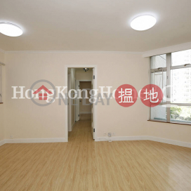 2 Bedroom Unit for Rent at South Horizons Phase 3, Mei Cheung Court Block 20|South Horizons Phase 3, Mei Cheung Court Block 20(South Horizons Phase 3, Mei Cheung Court Block 20)Rental Listings (Proway-LID68790R)_0