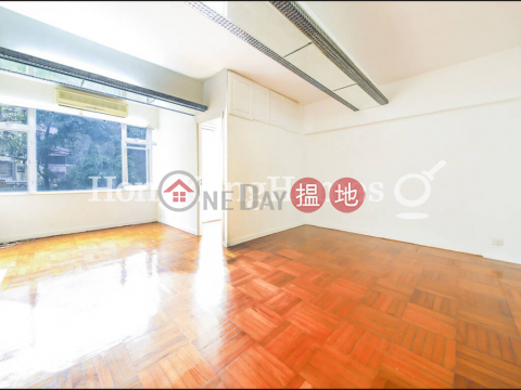 3 Bedroom Family Unit at 21-23 Sing Woo Road | For Sale | 21-23 Sing Woo Road 成和道21-23號 _0