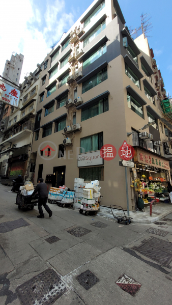 26 Gage Street (結志街26號),Soho | ()(3)