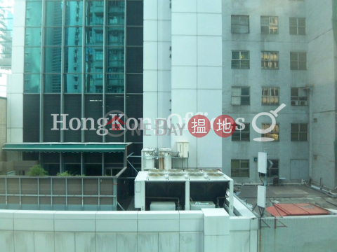 京華中心2期寫字樓租單位出租, 京華中心2期 Capitol Centre Tower II | 灣仔區 (HKO-47682-AHHR)_0