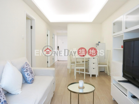 2 Bedroom Flat for Sale in Sai Ying Pun, Lechler Court 麗恩閣 | Western District (EVHK87014)_0