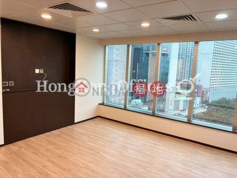 航空大廈寫字樓租單位出售, 航空大廈 Catic Plaza | 灣仔區 (HKO-28850-ACHS)_0