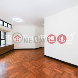 加惠臺(第1座)兩房一廳單位出售 | 加惠臺(第1座) Cayman Rise Block 1 _0