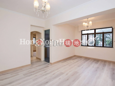 2 Bedroom Unit at Elm Tree Towers Block A | For Sale | Elm Tree Towers Block A 愉富大廈A座 _0