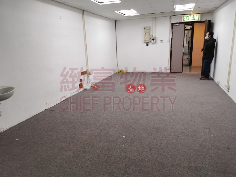 Property Search Hong Kong | OneDay | Industrial, Rental Listings, 租客免佣，獨立單位，有洗手盤