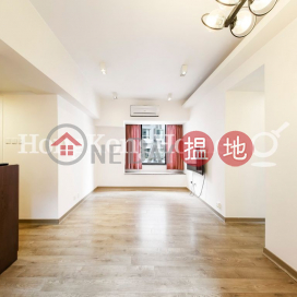 3 Bedroom Family Unit for Rent at Ying Piu Mansion | Ying Piu Mansion 應彪大廈 _0