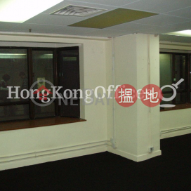 Office Unit for Rent at Winfield Commercial Building | Winfield Commercial Building 盈豐商業大廈 _0